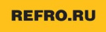 Компания РЕФРО