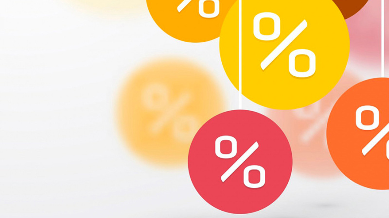 Учитываем сезонный спрос и предоставляем специальные условия!